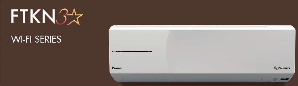 Daikin 1.0 Ton Inverter 3 Star Streamer Discharge Split Air Conditioner